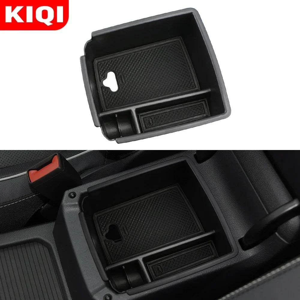 ABS ڵ Ȱ , ٰ VW Ƽ MK2 L 2016 - 2023  ܼ  Ʈ ׼